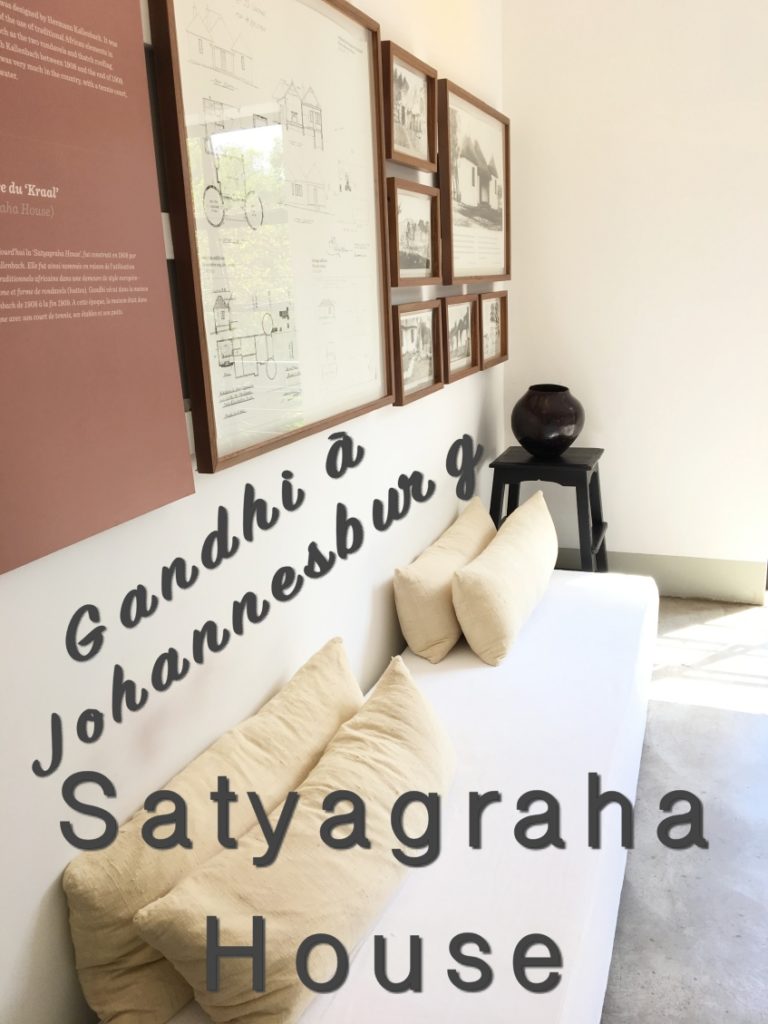 Satyagraha House